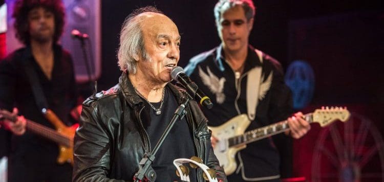 <strong>Cantor Erasmo Carlos está internado no Rio de Janeiro</strong>
