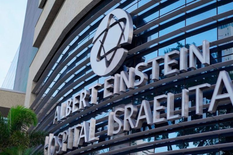 Hospital Albert Einstein vai gerenciar hospital na Grande Florianópolis