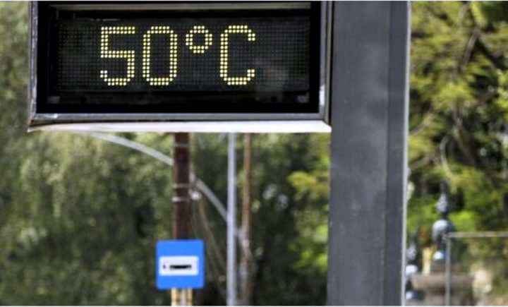Nasa aponta que Brasil pode ficar inabitável em 50 anos por mudanças climáticas