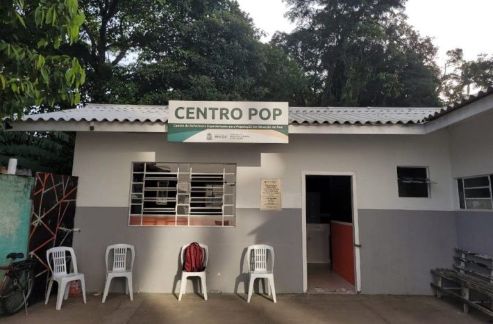 Prefeitura de Brusque vai trocar terrenos por nova creche e albergue