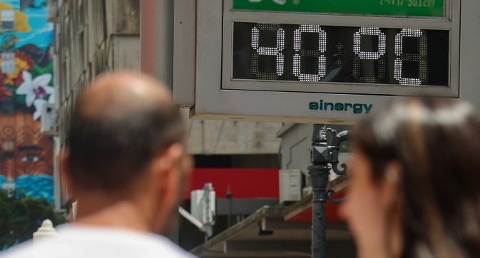 Carnaval em SC será de calor intenso com temperaturas acima dos 35°C