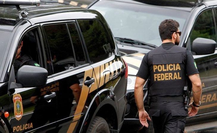 Inscrições para concurso da Polícia Federal são prorrogadas