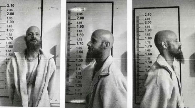 Polícia Federal prende acusado de furtar réplica da Constituição no 8 de janeiro