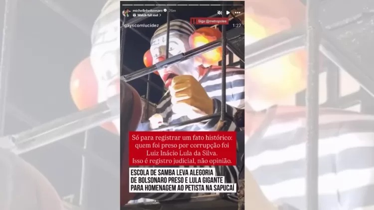 Michelle reage a alegoria de Bolsonaro preso em desfile no Rio