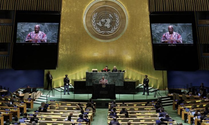 ONU adia votação sobre uso de força no Estreito de Ormuz
