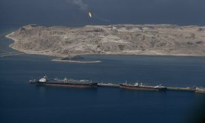 Militares de 30 países discutem reabertura do Estreito de Ormuz